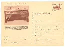 IP 75 - 250 Railway Museum, Anghel SALIGNY Office, Romania - Stationery - Unused - 1975 - Enteros Postales