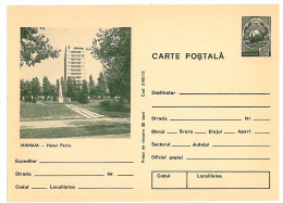 IP 75 - 192 MAMAIA - Stationery - Unused - 1975 - Interi Postali