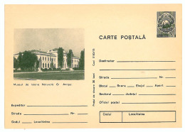 IP 75 - 183 Museum ANTIPA - Stationery - Unused - 1975 - Interi Postali