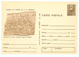 IP 75 - 56 ROME, Trajan's Column - Stationery - Unused - 1975 - Postal Stationery