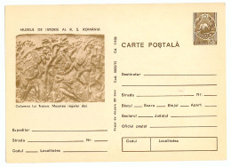 IP 75 - 55 ROME, Trajan's Column, Romania - Stationery - Unused - 1975 - Postal Stationery