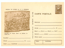 IP 75 - 51 ROME, Trajan's Column, Romania - Stationery - Unused - 1975 - Entiers Postaux