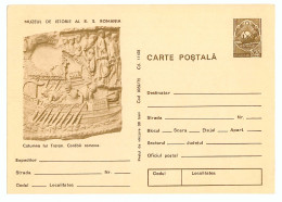 IP 75 - 52 ROME, Trajan's Column, Romania - Stationery - Unused - 1975 - Postal Stationery