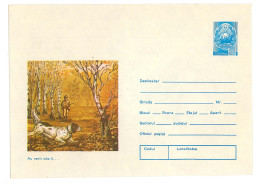IP 75 - 308 Hunter And Dog, Romania - Stationery - Unused - 1975 - Entiers Postaux