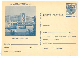 IP 75 - 317 CRAIOVA, Hospital, Romania - Stationery - Unused - 1975 - Postal Stationery