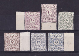 1962 Egitto Egypt UAR SERVIZI Serie Di 6 Valori MNH** OFFICIAL - Oficiales