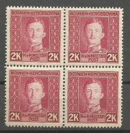 Bosnia Bosnien K.u.K. Austria Hungary Mi.138 In Block Of 4 MNH / ** 1917 - Bosnie-Herzegovine