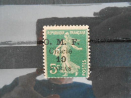 CILICIE YT 81 SEMEUSE 10pa S.5c. Vert* - Used Stamps