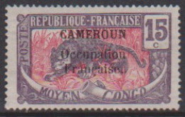 Cameroun  72** - Other & Unclassified