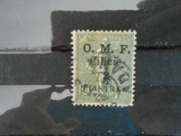 CILICIE YT 84 SEMEUSE 2pa S.15c. Vert-olive - Used Stamps