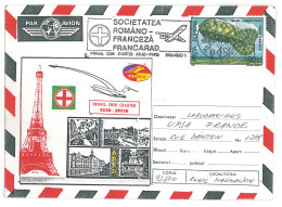 COV 35 - 227-a AIRPLANE, Romania-France - Cover - Used - 1994 - Storia Postale