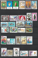 Collection Tunisie - Tunisia (1956-...)