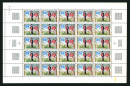 FRANCE - YT 2354 C Et F ** - SAINT VALENTIN - 2 VARIETES OISEAU DANS LA BRANCHE & HERBE VERT JAUNE - FEUILLE COMPLETE ** - Unused Stamps