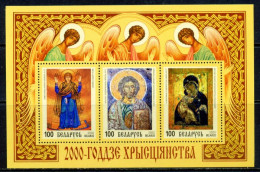 Belarus 2000 Bielorrusia / Religious Art Paintings MNH Arte Religioso Iconos / 2830  27-7 - Religious