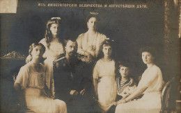 Royalty , Famille Royale * Carte Photo Russia * Roi Reine Royauté King Queen Russie Russe - Koninklijke Families