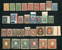 Russia  1908, 1912 63-76 IAa, IIA B MNH ** - Unused Stamps