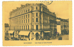 RO 83 - 24315 BUCURESTI, Caffe Royal, Romania - Old Postcard - Used - Romania