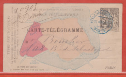 France Entier Postal 2505 CPP Type Chaplain - Sonstige & Ohne Zuordnung