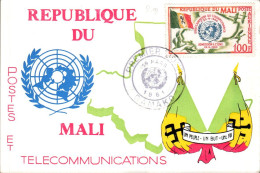 MALI CARTE MAXIMUM 1961 PROCLAMATION INDEPENDANCE - Malí (1959-...)