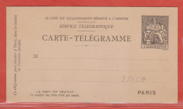 France Entier Postal 2511 CPP Type Chaplain - Andere & Zonder Classificatie