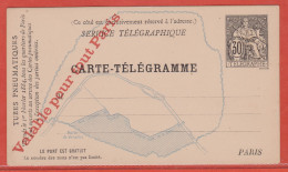 France Entier Postal 2508 CPP Type Chaplain - Andere & Zonder Classificatie