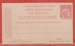 France Entier Postal 2501 CPP Type Chaplain - Otros & Sin Clasificación