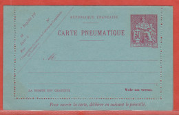 France Entier Postal 2596 CLPP Type Chaplain - Other & Unclassified