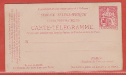 France Entier Postal 2502 CPRP Type Chaplain - Sonstige & Ohne Zuordnung