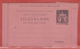 France Entier Postal 2543 CLPPRP Type Chaplain - Autres & Non Classés