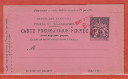 France Entier Postal 2589 CLPPRP Surcharge Déplacée Type Chaplain - Sonstige & Ohne Zuordnung