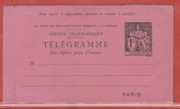 France Entier Postal 2545 CLPPRP Type Chaplain - Autres & Non Classés