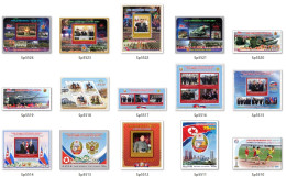 North Korea  ,All North Korean Stamps For 2023, - Korea, North