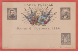 FRANCE ENTIER POSTAL 89 G26a STORCH TYPE SAGE - Sonstige & Ohne Zuordnung