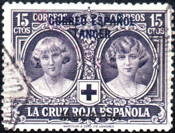 MAROCCO SPAGNOLO, SPANISH MOROCCO, TANGERI, TANGIER, CROCE ROSSA, RED CROSS, 1926, USATI Scott:ES-MA LB5, Yt:ES-MA 109 - Spanish Morocco
