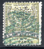 2986.SOUTH BULGARIA,EASTERN ROUMELIA,1885,SC.20  PERF. 13.5 BLUE LION OVERPR. - Altri & Non Classificati