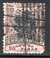 2987.SOUTH BULGARIA,EASTERN ROUMELIA,1885,SC.24B  PERF. 13.5 BLACK LION OVERPR. - Andere & Zonder Classificatie