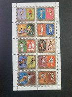 Sharjah - 1972 - Munchen'72 - Olympic Games MNHH - Fudschaira