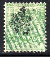 2989.SOUTH BULGARIA,EASTERN ROUMELIA,1885,SC.31  PERF. 11.5 BLACK LION OVERPR. - Other & Unclassified