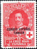 MAROCCO SPAGNOLO, SPANISH MOROCCO, TANGERI, TANGIER, CROCE ROSSA, RED CROSS, 1926, USATI Scott:ES-MA LB7, Yt:ES-MA 111 - Spanisch-Marokko