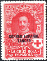 MAROCCO SPAGNOLO, SPANISH MOROCCO, TANGERI, TANGIER, CROCE ROSSA, RED CROSS, 1926, USATI Scott:ES-MA LB7, Yt:ES-MA 111 - Marruecos Español