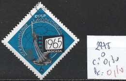 RUSSIE 2978 Oblitéré Côte 0.30 € - Used Stamps