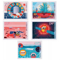 2023-23 CHINA Scientific And Technological Innovation(IV) STAMP 5V - Ungebraucht