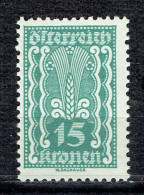 Série Courante : Symbole De L'agriculture - Unused Stamps