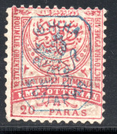 2990.SOUTH BULGARIA,EASTERN ROUMELIA,1885,SC.40  PERF. 11.5 BLUE LION OVERPR. WITHOUT GUM. - Other & Unclassified
