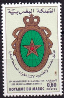 MAROC 1981 Y&T N° 883 N** (2) - Morocco (1956-...)