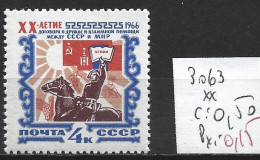 RUSSIE 3063 ** Côte 0.50 € - Unused Stamps