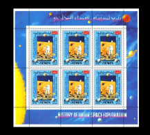 KR Jemen / Kingdom Of Yemen: 'Apollo-12 In Space – Astronaut Studies The Surveyor-3, 1969', Mi. 886A; Yv. PA.108D ** - Asia