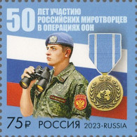2023 3398A Russia 50 Years Of Participation Of Russian Peacekeepers In UN Operations MNH - Neufs