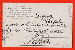 09893 / ⭐ (•◡•) WUTTKE LUXOR Louxor Monts THEBES1906 à RHEYAL Secreraire Union Syndicales Artistes Fb St-Martin ◉ R-136 - Louxor