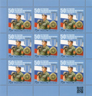 2023 3398A Russia 50 Years Of Participation Of Russian Peacekeepers In UN Operations MNH - Neufs